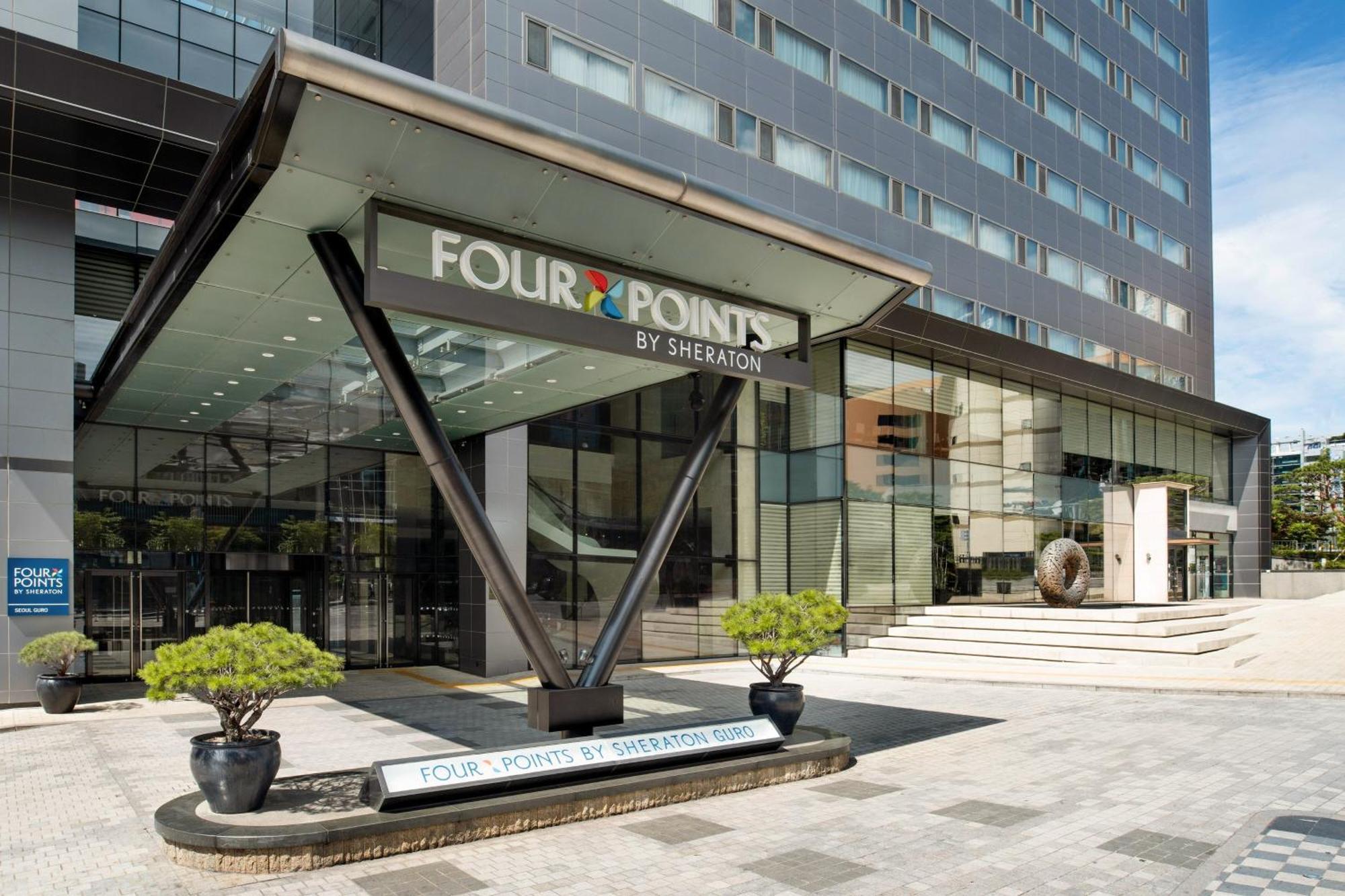 Four Points By Sheraton Seoul, Guro Exteriér fotografie